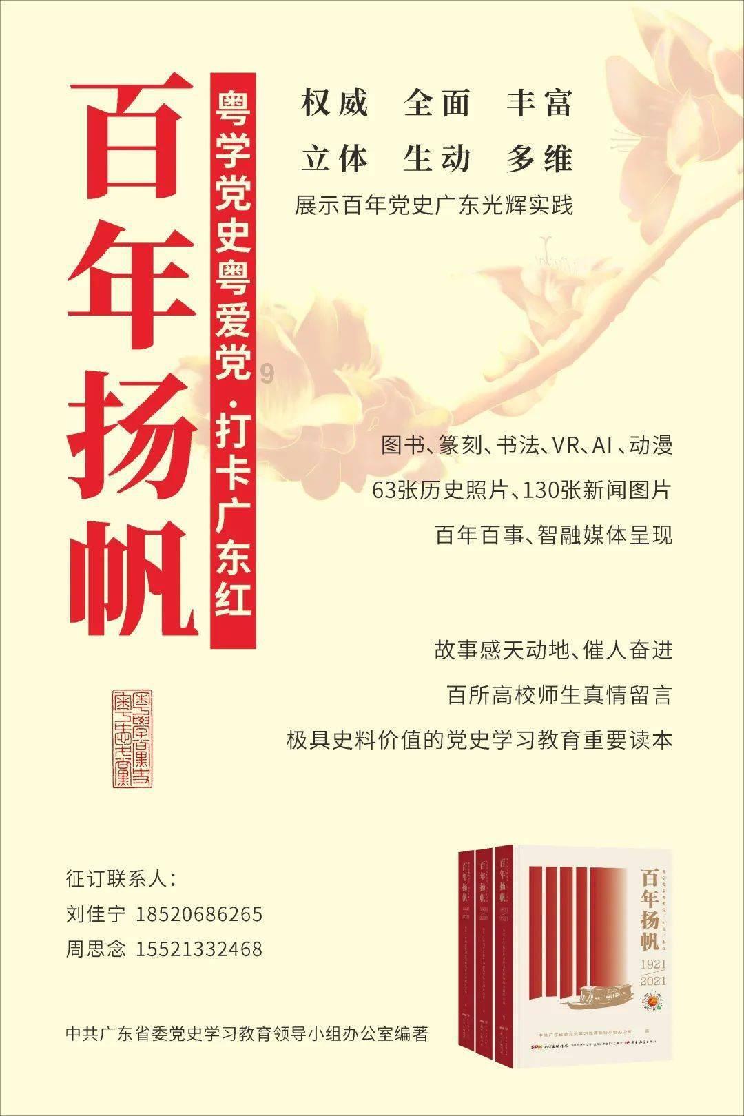 360切换极速模式怎么切换游戏画面