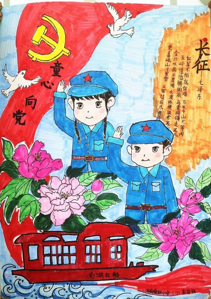 亚当寻找夏娃7